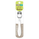 先割れスプーン エジソンのカトラリー ES スポーク ( 食洗機対応 カトラリー 子ども用 スプーン フォーク 兼用 ステンレス EDISONmama エジソン...