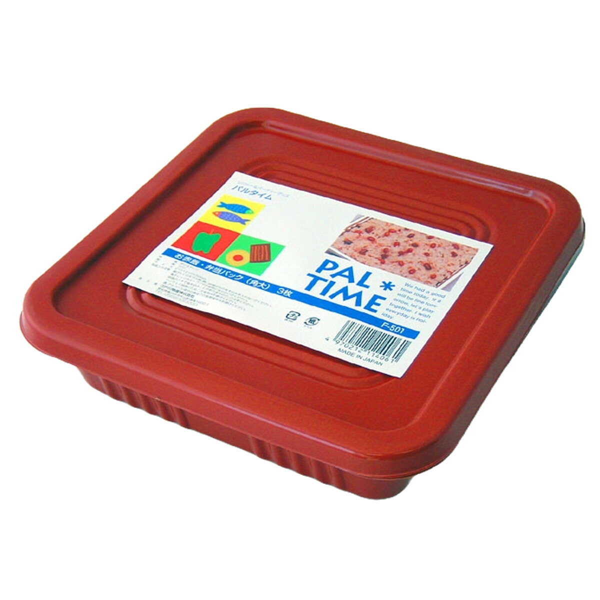 使い捨て容器 赤飯パック 3枚入 パルタイム F-501 （ 使い捨て プラスチック容器 赤飯 ちらし寿司 パック 容器 日本製 3枚入り 弁当箱 角型 正方形 ランチボックス お弁当箱 蓋付き 蓋 ふた ふた付き 業務用 ）【39ショップ】