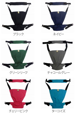 抱っこ紐 収納 簡易型 メッシュ 日本製 キャリフリー サイドキャリーポケット ダッコヒモ ( 送料無料 サイド抱き 抱っこひも 腰抱き 簡易 コンパクト ウエストポーチ 日本エイテックス ベビーキャリー ちょい抱き 持ち運び )【39ショップ】