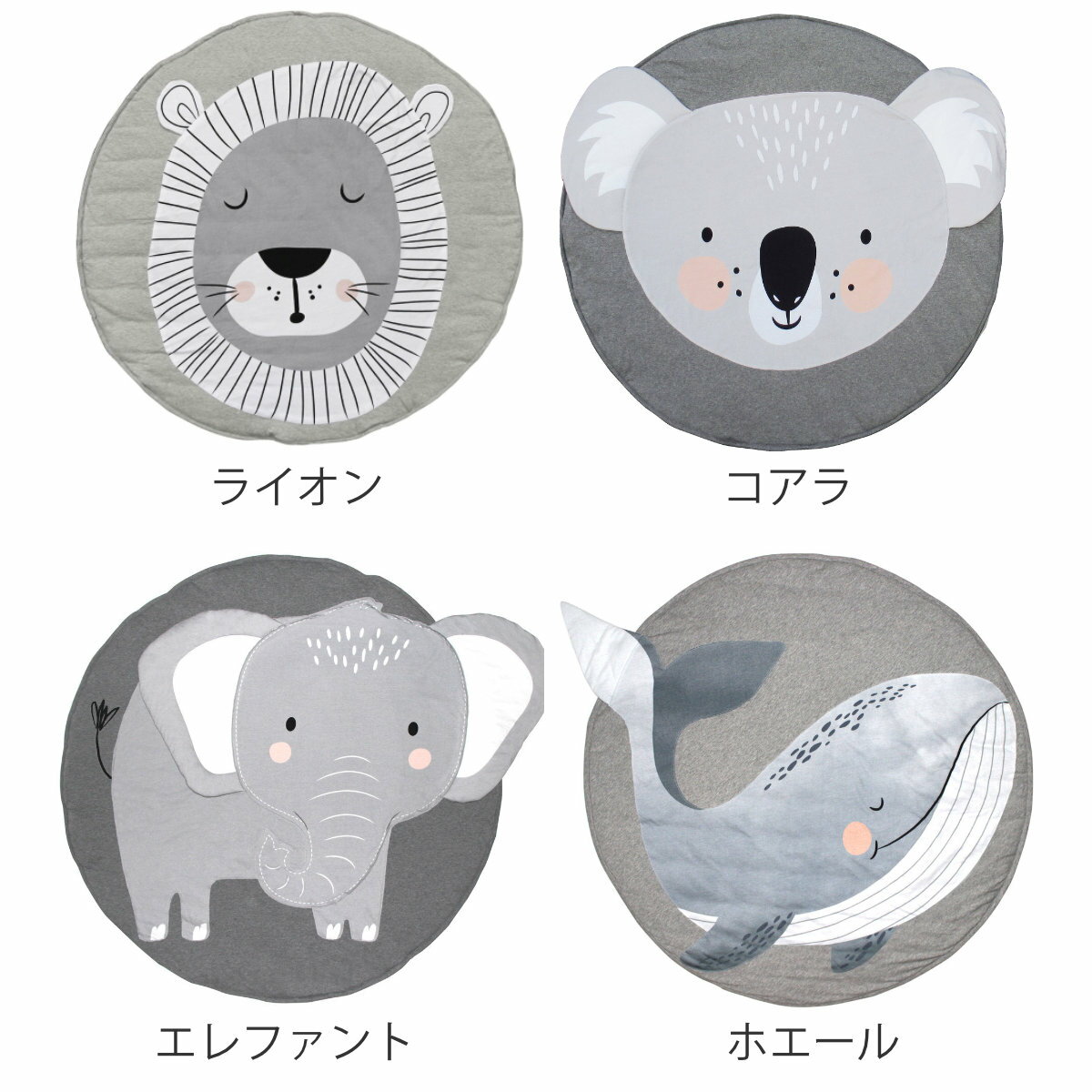 ���뿲�ޥå� Mister Fly �ץ쥤�ޥå� �������� �֤���� ������ �� �ޥå� 100cm ��Ƚ ������ �� ���åȥ� �٥ӡ� ưʪ ���˥ޥ� �л��ˤ� �ץ쥼��� �٥ӡ��ޥå� ���뿲 �߷� ������ǽ ���ꥢ���� �ˤλ� ���λ� ���襤�� �ˡ�39����åס�