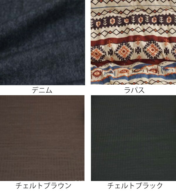 コタツ布団 日本製 楕円形ワイド 210×30...の紹介画像2