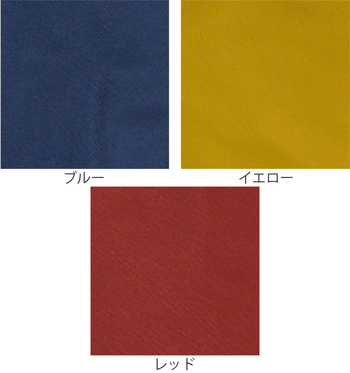 こたつ布団カバー 185×185cm 正方形 撥水加工 日本製 ( 送料無料 こたつ布団 カバー コタツ布団 洗える コタツ布団カバー こたつカバー コタツカバー 無地 おしゃれ 国産 紐付き 静電気 炬燵カバー 掛け布団カバー 洗濯 ) 【39ショップ】 [2]