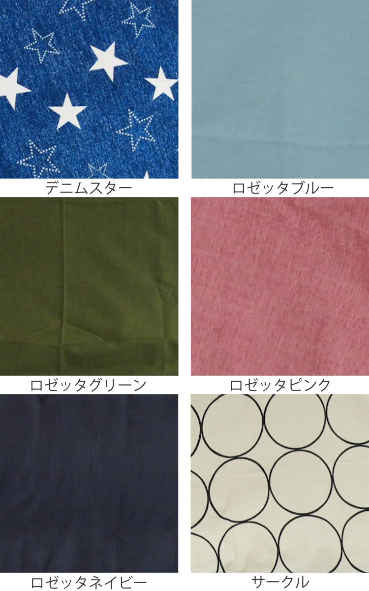 こたつ布団 ハイタイプ 厚掛け 260×200cm 長方形 日本製 綿100% 消臭 ( 送料無料 コタツ布団 こたつ掛け布団 こたつふとん 炬燵 コタツ 抗菌 厚手 大判 おしゃれ あったかい キルティング 厚掛け布団 国産 ボア ふとん ) 【39ショップ】