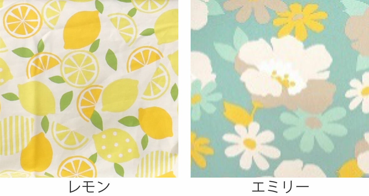 こたつ布団カバー 210×280cm 長方形 綿100% 日本製 ( 送料無料 こたつ布団 カバー コタツ布団 洗える コタツ布団カバー こたつカバー コタツカバー 大判 おしゃれ 国産 紐付き 静電気 炬燵カバー 掛け布団カバー 洗濯 ) 【39ショップ】 [2]