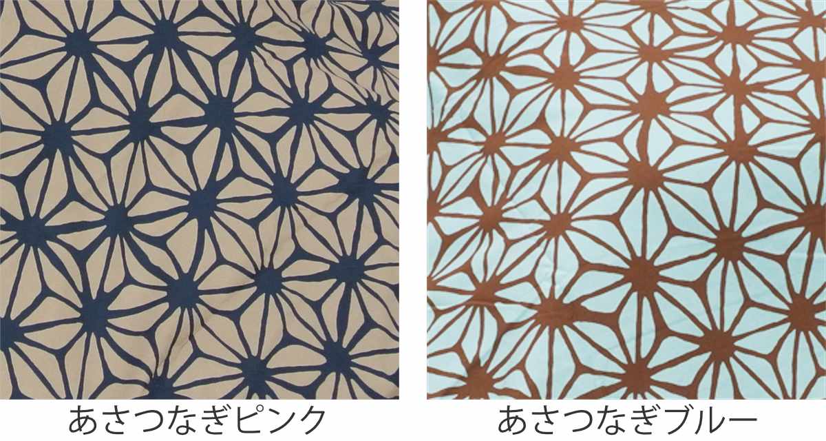 こたつ布団カバー 210×310cm 長方形 綿100% 日本製 ( 送料無料 こたつ布団 カバー コタツ布団 洗える コタツ布団カバー こたつカバー コタツカバー 麻の葉 大判 おしゃれ 国産 紐付き 静電気 炬燵カバー 掛け布団カバー 洗濯 ) 【39ショップ】 [2]