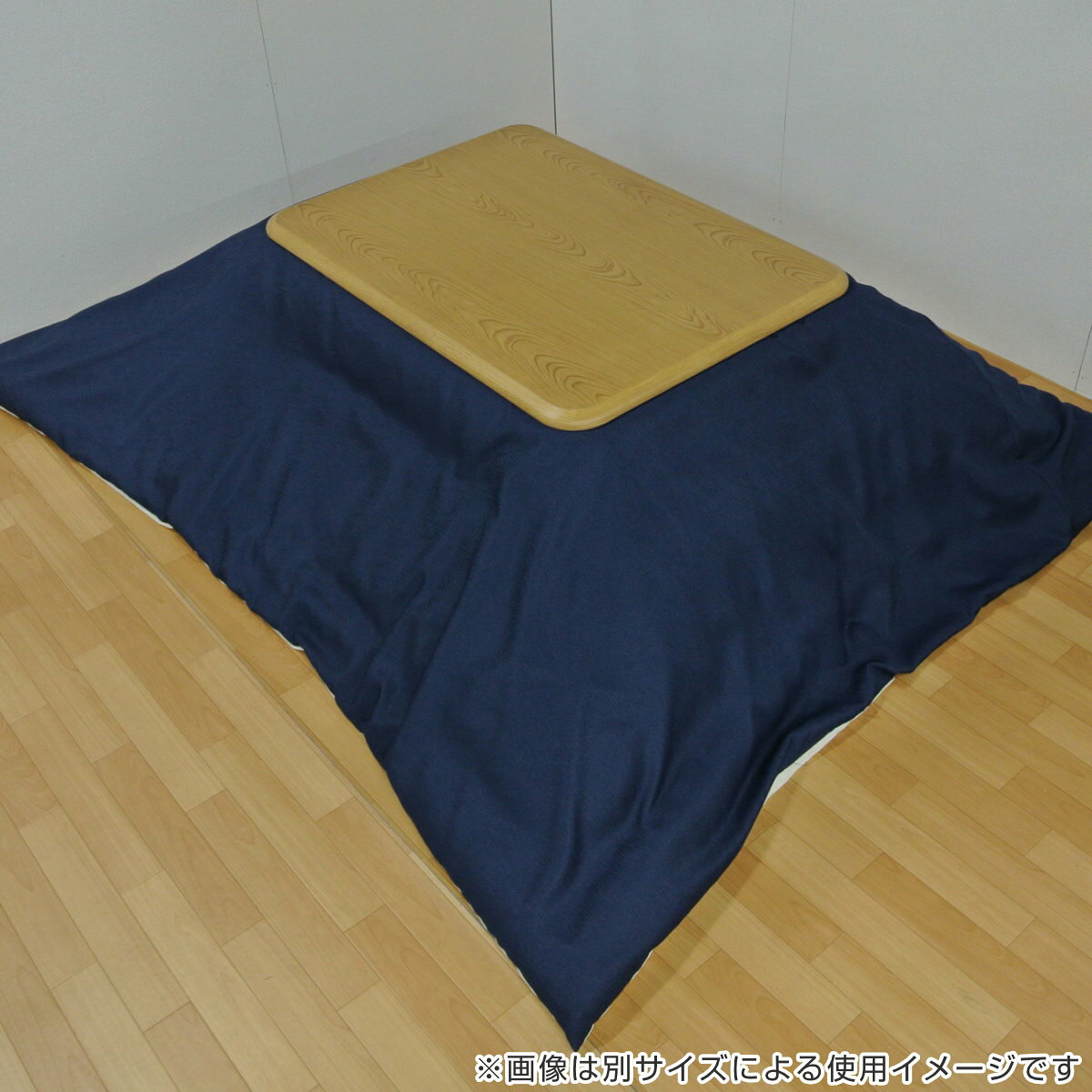 こたつ布団カバー 200×200cm デニム 正方形 綿100% 日本製 ( 送料無料 こたつカバー コタツカバー こたつ掛布団カバー カバー シンプル おしゃれ 洗える ) 【39ショップ】 [2]