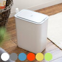 EKO ゴミ箱 8L モランディ スマート プラスチックセンサービン ( ごみ箱 8リットル 自動開閉 センサー 幅16.5 角型 キッチン 小さい ふた付き 1年保証付き イーケーオー おむつ 自動ゴミ箱 電池式 防臭 )【39ショップ】
