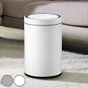 EKO ゴミ箱 12L センサー式 ドコX オゾン発生機能付き ( ごみ箱 12リットル 自動開閉 センサー 直径25 円柱型 ふた付き 小さめ 分別 コンパクト 1年保証付き 脱臭 消臭 自動 USB 充電式 オムツ おしゃれ イケーオー )【39ショップ】