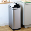 EKO ゴミ箱 45L エックスウィング センサー式 ( イーケーオー ごみ箱 センサー ステンレス 45リットル 幅27 自動開閉 両開き 分別 角型 インナ...