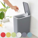 EKO ゴミ箱 8L 12L 30L モランディ スマート プラスチックセンサービン ( ごみ箱 8リットル 12リットル 30リットル 自動開閉 センサー 幅16.5 幅25 幅27 角型 キッチン 小さい ふた付き 1年保証付き イーケーオー おむつ )【39ショップ】