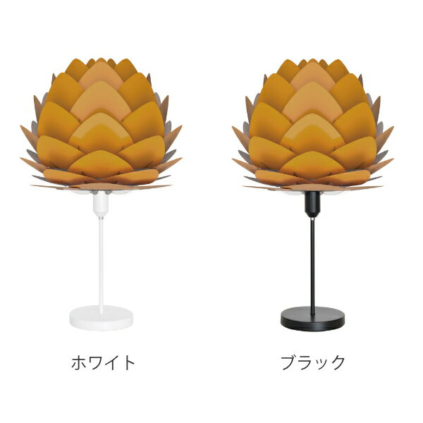 テーブルライト 照明 Aluvia mini テーブルスタンド サフランイエロー ( 送料無料 テーブルランプ 照明器具 ライト 間接照明 卓上 リビング ベッドサイド 居間 寝室 店舗 和室 洋室 おしゃれ 中間スイッチ LED led ) 【39ショップ】 [3]