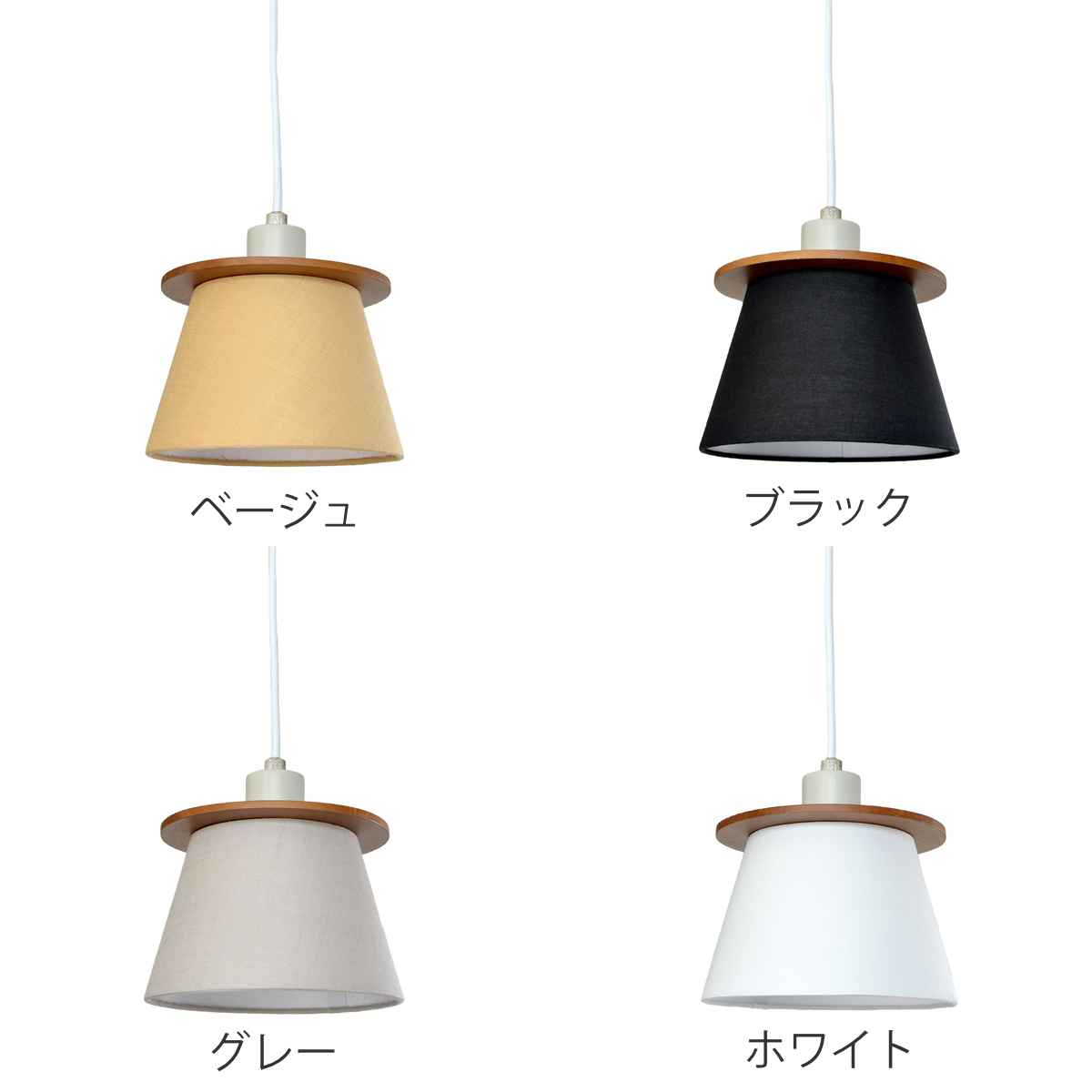 ペンダントライト FIRDER 1灯 E26 15W （ 送料無料 LED 対応 照明 ライト ペンダン...
