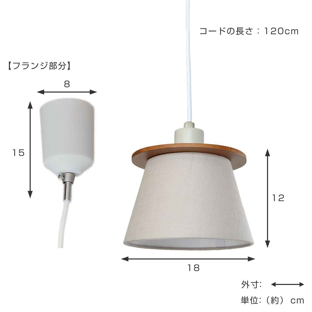 ペンダントライト FIRDER 1灯 E26 15W （ 送料無料 LED 対応 照明 ライト ペンダン...