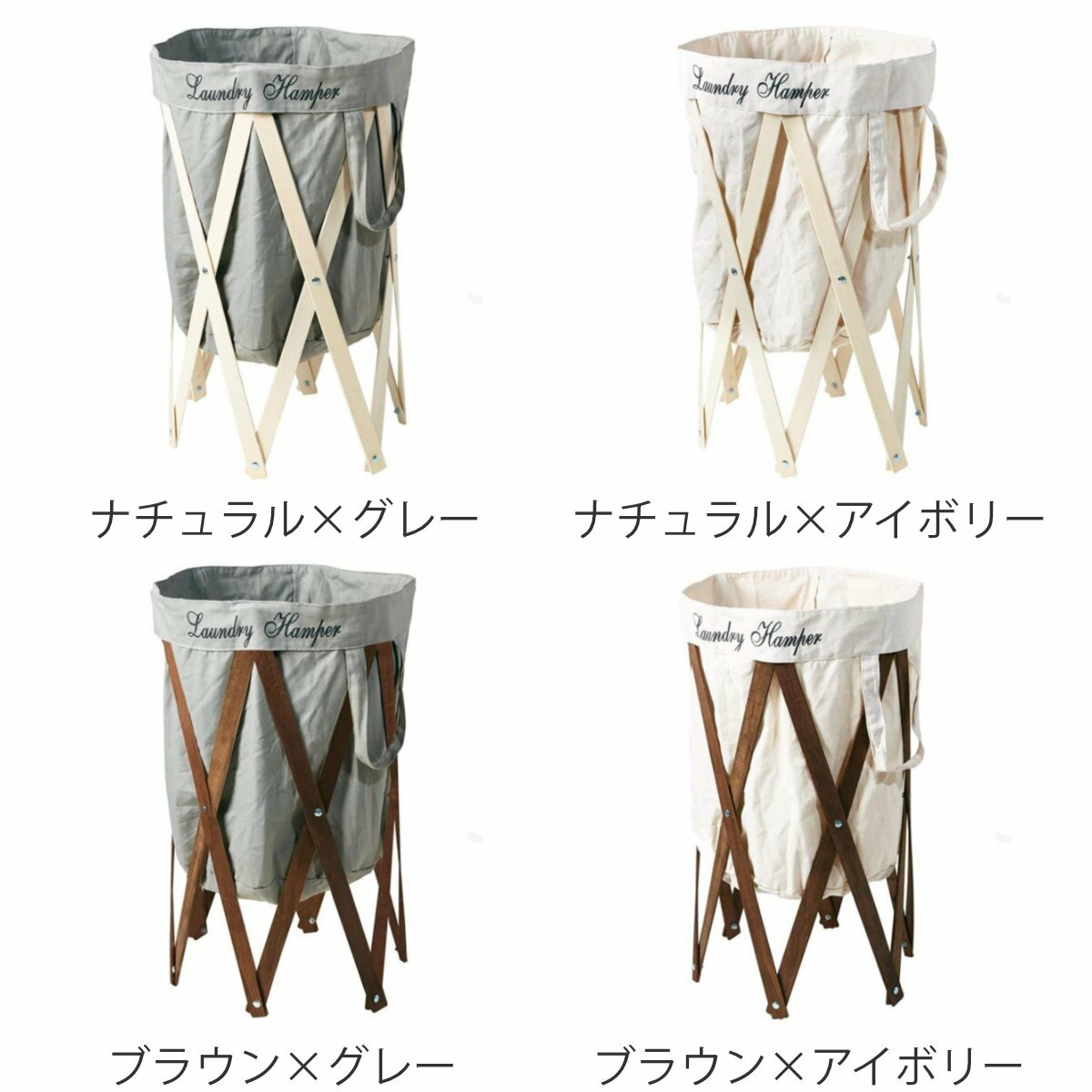 ���ɥ꡼�Х����å� Laundry Hamper �ޤꤿ���� �ʥ�����ߥ��졼 �� �������� ���ɥ꡼�Хå� ������ ���ɥ꡼ �Х����å� �ʥ����� �ܥ��˥��� ��Ǽ �������� ��Ǽ�Х����å� ����ʪ æ��� æ�ᥫ�� æ�ᤫ�� ��Ǽ���� �ˡ�39����åס�