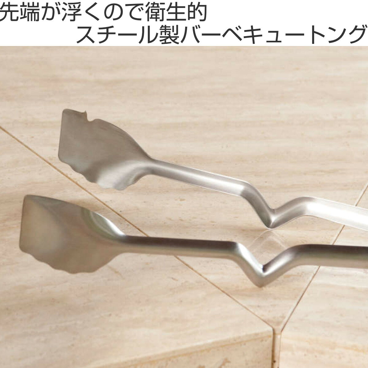 トング dreamfarm Clong BBQトング （ バーベキュートング 焼肉トング ステンレス 先端が浮く 衛生的 清潔 ワンタッチ 便利 キッチンツール 調理器具 キャンプ アウトドア ）【39ショップ】 interior-palette-10146740 インテリアパレット サンプル画像2