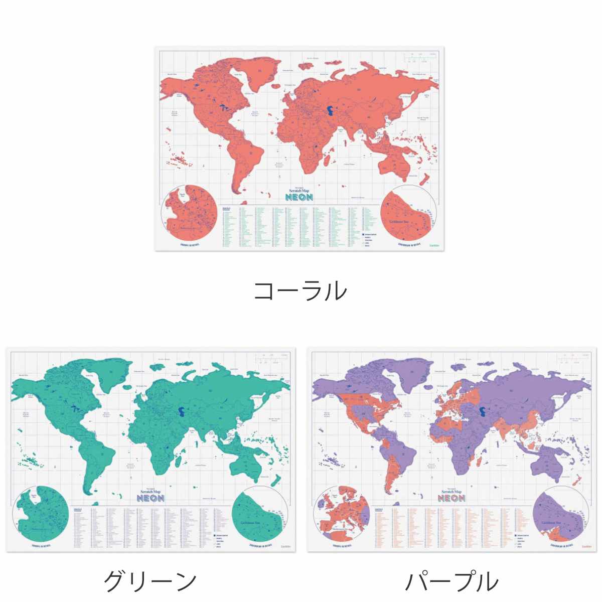 SUCK UK スクラッチマップ インテリア 世界地図 地球 （ サックユーケー 地図 マッ...
