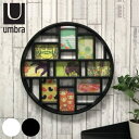 アートフレーム 9枚 ルナ フォトフレーム 壁掛け 写真立て umbra アンブラ ( 送料無料 写真フレーム 写真たて 写真入れ 月 満月型 和洋折衷 コラージュ フレーム ディスプレイ 飾り インテリア リビング 玄関 おしゃれ ) 【39ショップ】