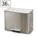 ゴミ箱 36L 18Lx2 bcl ステンレス 分別 ( 送料無料 ごみ箱 36l 18リットル 18l ダストボックス ペダル ふた付き ワイド シンプル キッチン リビング おしゃれ 安全 お手入れ簡単 ゴミ ごみ ごみ入れ ごみばこ フタ付き ) 【39ショップ】(3)