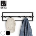 壁掛け umbra アンブラ キュービコ フック 5連 壁面収納 ( 送料無料 壁掛けフック スライド 幅53cm ハンガーフック コート掛け 玄関 収納 ウォ...