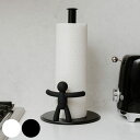 umbra バディ ペーパーホルダー ( アンブラ キッチンペーパーホルダー 自立型 ペーパースタンド ロールペーパーホルダー スチール キッチンペーパー スタ...
