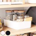 umbra 小物収納 ベルウッド スタッカブルビン 35×26cm ( アンブラ キッチン 調味料 収納 スパイスラック 調味料入れ 木目 スタッキング おしゃれ コスメボックス 整理 小物ケース 持ち運び 仕切り ハンドル ホワイト キッチン収納 )【39ショップ】