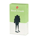 しおり balvi ブックマーク ブック クラッシュ 本 栞 ( ブックマーカー おしゃれ かわいい プラスチック製 読書 勉強 学習 プレゼント 日記 ノート...