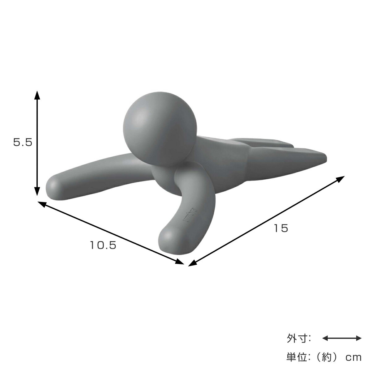 Umbra バディー ドアストッパー 2個セット ( 室内 玄関 ドア 扉ストッパー かわいい インテリア ゴム ラバー おしゃれ 人型 人 デザイン ドアキーパー ドアストップ 社内 オフィス 会社 店舗 サロン )【39ショップ】 [2]