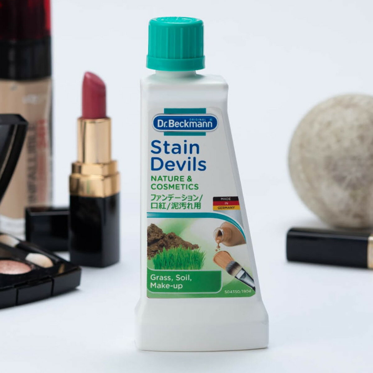 洗濯用洗剤 Dr.Beckmann ベックマン ステインデビルス 口紅 ファンデ 泥汚れ用 50ml ( 洗濯 洗剤 染み抜き 部分洗い 予洗い シミ抜き シミ...