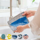 ふきん e.スポンジワイプ kata ( 水切りマット 動物 スポンジワイプ 布巾 フキン 台拭き 食器拭き 水切り キッチンクロス キッチンタオル テーブル布...