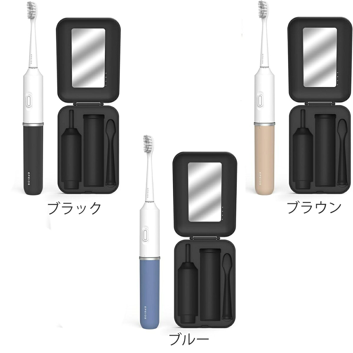 電動ハブラシ EPEIOS Okare! Go トラベル 電動歯ブラシ 充電式 ET006 （ 電動 歯ブラシ USB充電 バッテリー 長持ち IPX7防水 丸洗いOK 振動 歯磨き はみがき ハブラシ はぶらし 電動歯磨き 持ち運び ケース付き 携帯用 旅行 出張 ）【39ショップ】 interior-palette-10185750 インテリアパレット サンプル画像3