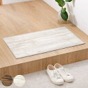 玄関マット 室内用 45×75cm オールドパイン 撥水加工 ( 玄関 マット 屋内 拭ける 室内 厚さ5mm キッチン 撥水 防水 抗菌 防カビ 滑り止め お...