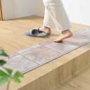 玄関マット 室内用 30×150cm セラミックタイル 撥水加工 ( 玄関 マット 框 屋内 拭ける 室内 厚さ5mm キッチン 撥水 防水 抗菌 防カビ 滑り...