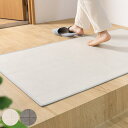 玄関マット 室内用 80×150cm モルタルタイル 撥水加工 ( 送料無料 玄関 マット 屋内 拭ける 室内 厚さ5mm キッチン 撥水 防水 抗菌 防カビ 滑り止め おしゃれ タイル調 無地 汚れ 拭き取り インテリア キッチンマット ) 【39ショップ】(3)