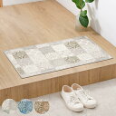 玄関マット 室内用 45×75cm アンティグオ 撥水加工 ( 玄関 マット 屋内 拭ける 室内 厚さ5mm キッチン 撥水 防水 抗菌 防カビ 滑り止め おし...