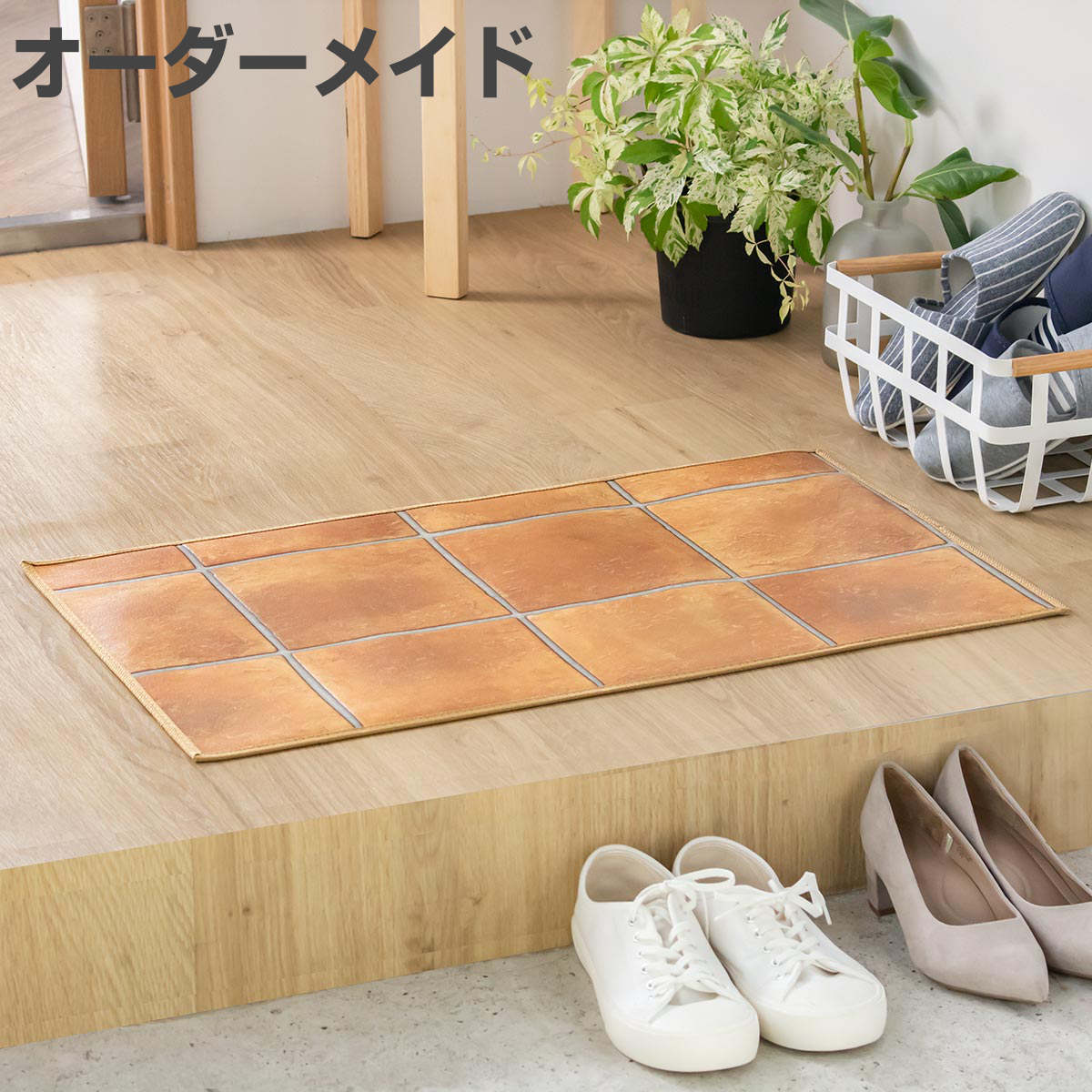 玄関マット 室内用 オーダー 巾60×長さ102～130cm 2cm単位 テラコッタ （ 玄関 マット オーダーサイズ 室内 屋内 厚さ5mm 撥水 抗菌 防カビ ドアマット 滑り止め付き 拭ける サラサラ おしゃれ 日本製 タイル オレンジ ） 【39ショップ】