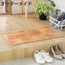 玄関マット 室内用 オーダー 巾48×長さ102〜130cm 2cm単位 テラコッタ ( 玄関 マット オーダーサイズ 室内 屋内 厚さ5mm 撥水 抗菌 防カビ ドアマット 滑り止め付き 拭ける サラサラ おしゃれ 日本製 タイル オレンジ ) 【39ショップ】(3)