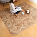 ラグ 182×230cm ラグマット パーケット 既製サイズ ( 撥水 拭ける 木目 ダイニングラグマット フロアマット 撥水加工 抗菌 防カビ 防水 防炎 日本製 リビング ダイニング 子ども部屋 耐久性 )【39ショップ】(3)