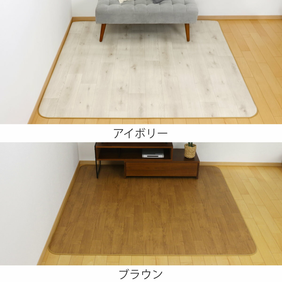 ラグ 182×230cm ラグマット 消臭タイプ ダイニングラグ 既製サイズ ( 撥水 拭ける 木目 木目調 マット フロアマット 長方形 撥水加工 消臭加工 抗菌 防カビ 防水 防炎 日本製 リビング ダイニング 子ども部屋 )【39ショップ】 [3]
