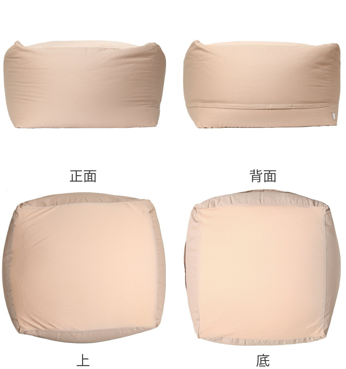 �ӡ������å���� L������ ���塼�֥����� ���������顼 �� ������ ���С� ���å���� �ӡ��� ���ե� 1�ͳݤ� �°ػ� ������ 65��65��43cm ������ ������� �礭�� �ӥå� �ˡ�39����åס�