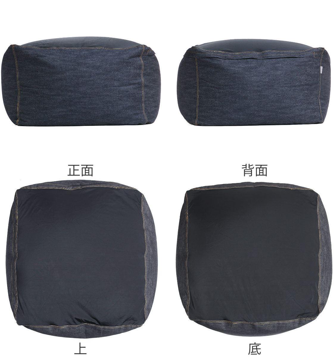 �ӡ������å���� L������ ���塼�֥����� �ǥ˥� �� ������ ���С� ���å���� �ӡ��� ���ե� 1�ͳݤ� �°ػ� ������ 65��65��43cm ������ ������� �����륫�С� �礭�� �ӥå� �ˡ�39����åס�