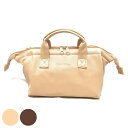 【在庫処分特価】保冷ランチバッグ 合皮ワイヤーランチバッグ ファスナー付き がま口型 保冷保温 ( ランチバッグ 保冷 保冷バッグ 弁当袋 保冷トート お弁当バ...