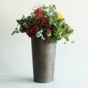 花瓶 MC円錐ロングポット 直径20×高さ40cm ダークブラック ( 送料無料 花びん 花器 植木鉢 プランター フラワーポット フラワーベース アイアン 花入れ 鉢 丸 円すい 花 植物 切花 生け花 ドライフラワー インテリア おしゃれ ) 【39ショップ】