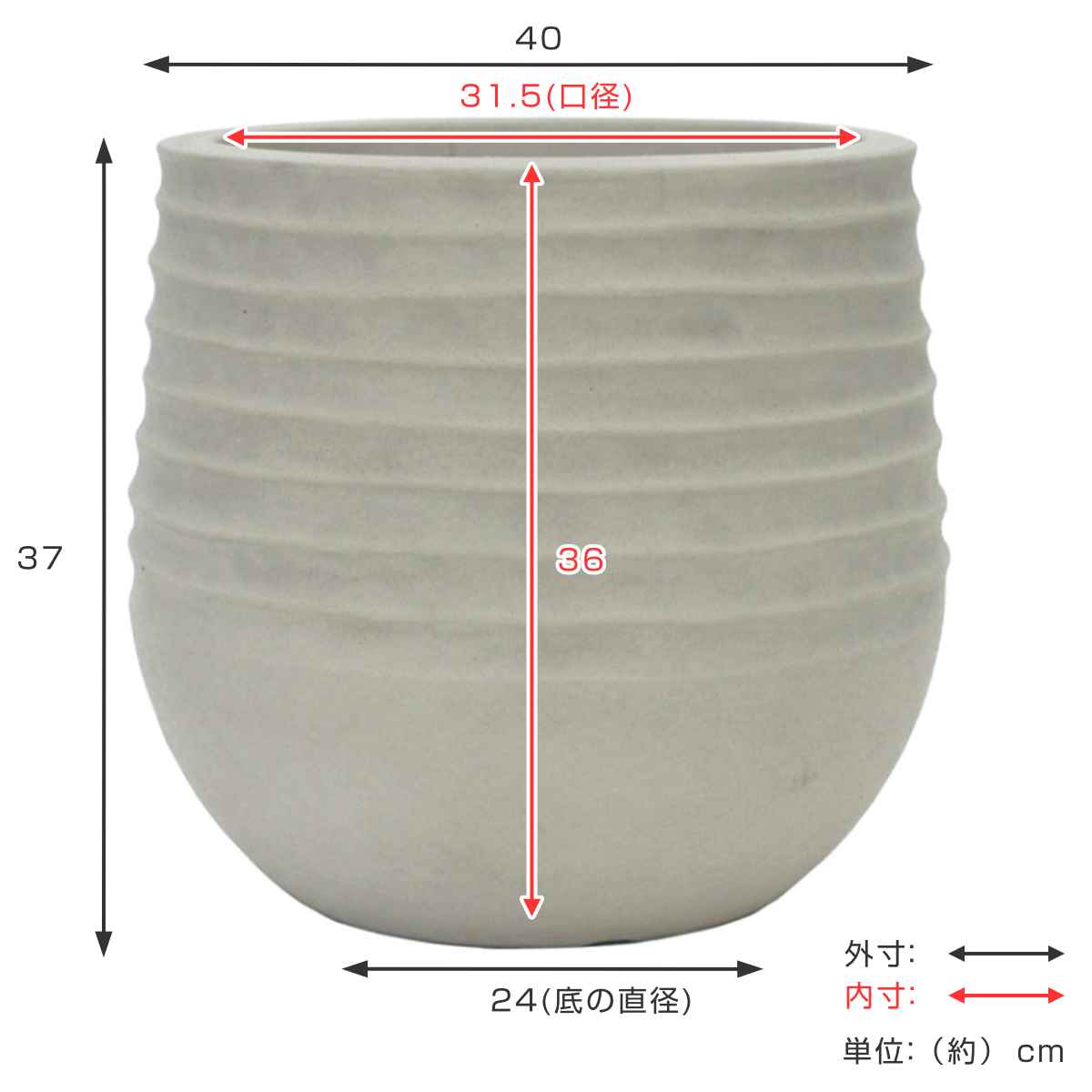 植木鉢 FRライトポットグレー 直径40×高さ37cm （ 送料無料 プランター プラントポ...