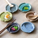 箸置き 小皿 8cm 箸休め くすみカラー 磁器 ( 食洗機対応 電子レンジ対応 カトラリーレスト 皿 箸置 薬味皿 豆皿 食器 箸おき 箸やすめ カトラリー ...