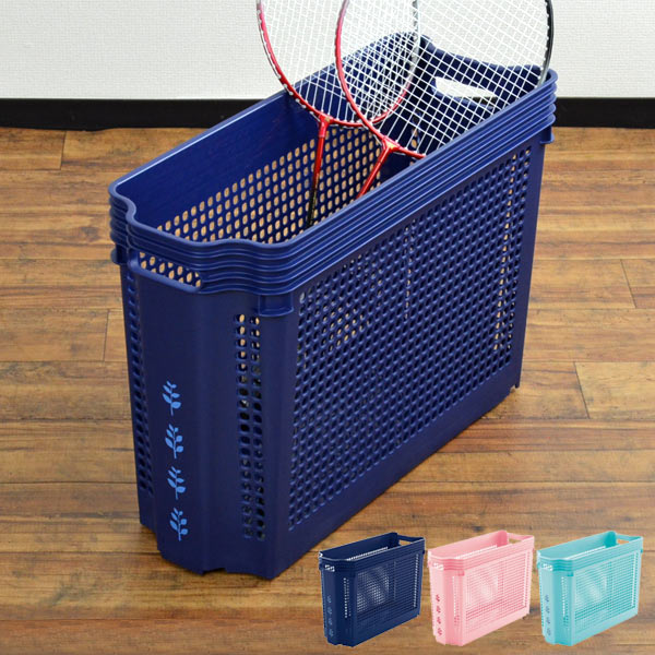 収納かご プラスチック みんな探してる人気モノ 収納かご プラスチック インテリア 寝具 収納 収納かご プラスチック みんな探してる人気モノ 収納かご プラスチック インテリア 寝具 収納