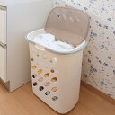 ランドリーバスケット ルーフバスケット 蓋付き 洗濯かご 蓋 ( 脱衣かご ランドリーボックス 洗濯物入れ 深型 ふた付き 積み重ね ボックス ランドリーラック...