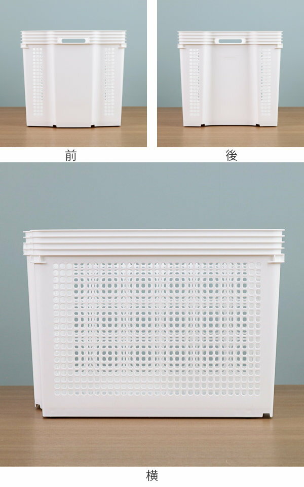 収納ボックス 幅37.4×奥行49.2×高さ34.3cm 積み重ね スタックカーゴ ワイド 深型 ...