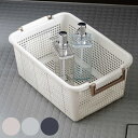 バスケット M 幅28×奥行43×高さ17.5cm スタッキング 4個セット ( 収納ケース 積み重ね 収納ボックス 持ち手付き 収納 ケース ボックス 収納バ...