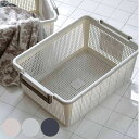 バスケット L 幅37.6×奥行54×高さ21cm スタッキング ( 収納ケース 積み重ね 収納ボックス 持ち手付き 収納 ケース ボックス 収納バスケット プ...