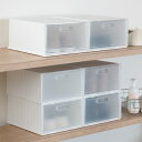 靴箱 シューズボックス i-Zucc 4個セット ( 靴 収納 ボックス プラスチック 扉付き 日本製 完成品 靴収納ケース シューズケース シューズ 靴収納 ケース クリア 白 クリアボックス 箱 1足用 整理箱 グッズ コンパクト )【39ショップ】